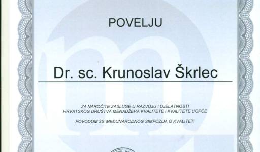 Dr. sc. Krunoslav Škrlec dobitnik POVELJE ZA NAROČITE ZASLUGE U RAZVOJU I DJELATNOSTI DRUŠTVA I KVALITETE UOPĆE