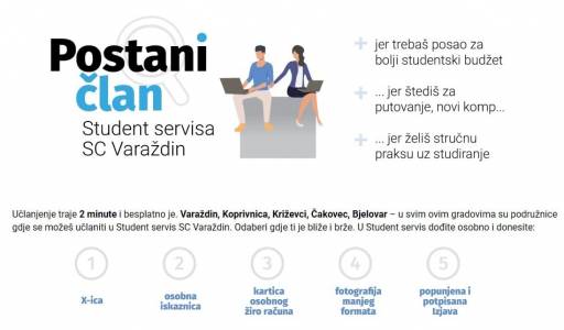 Postani član Student servisa