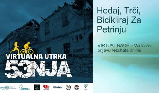 Humanitarna akcija HODAJ, TRČI, BICIKLIRAJ ZA PETRINJU!